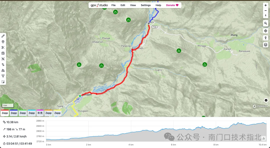 route alt route